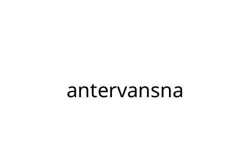 antervansna