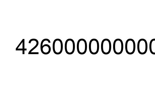 42600000000000