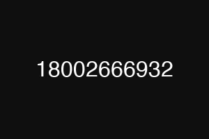 18002666932