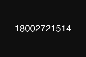 18002721514