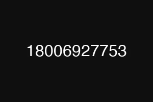 18006927753